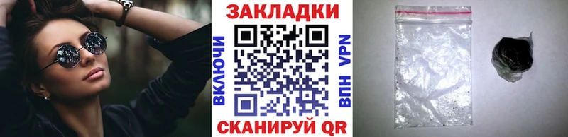 Магазин наркотиков Сысерть ГАШ  COCAIN  Галлюциногенные грибы  Амфетамин  Бошки Шишки  Меф 