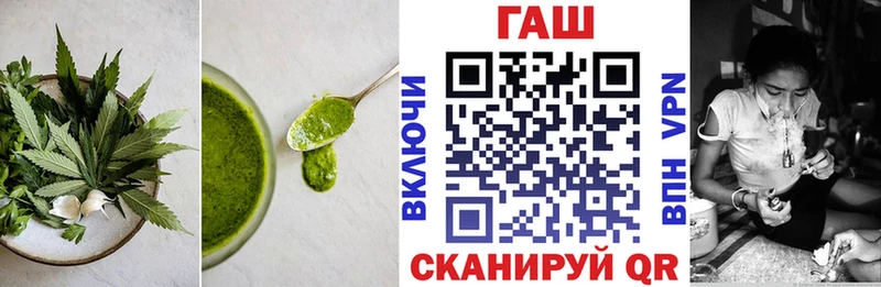 Печенье с ТГК конопля  ссылка на мегу онион  Сысерть 