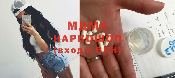 дживик Армянск