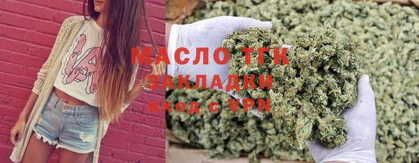 мескалин Алексин