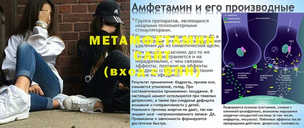 а пвп мука Алзамай