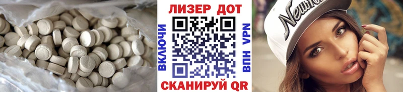 ЛСД экстази ecstasy  omg как зайти  Сысерть 