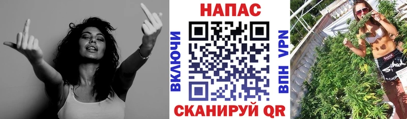 МАРИХУАНА Bruce Banner  цена наркотик  Сысерть 